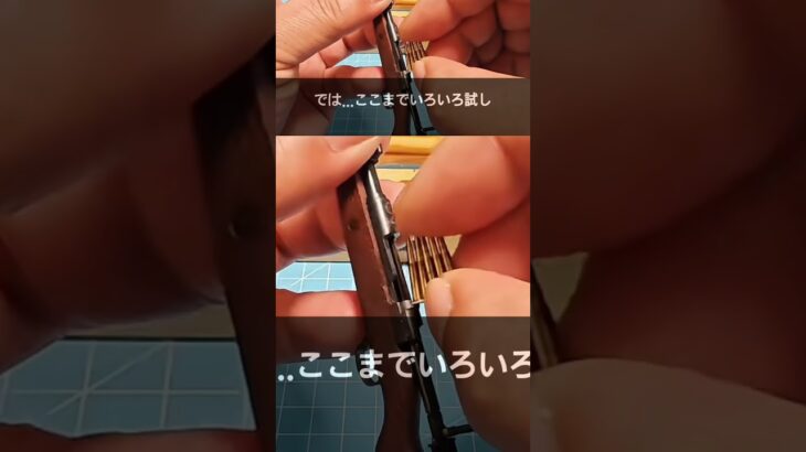 #line #シニアライフ #怖い話 #60歳代 #60代仕事 #年金事務所 #雑学 #ビジネス #若い頃 #シニア就職 #親孝行 #親のお金は誰のもの #家族恩怨