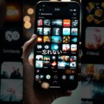 「スマホが軽くなる！シニアが今すぐやるべき簡単な設定」#shorts