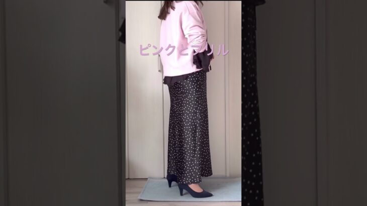 シニアの生活、ピンクとフリル