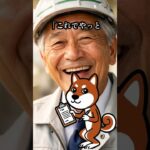 年金カットを回避せよ！「遺族年金の改悪」と「働くシニアの優遇」知っておくべき運命の分かれ道