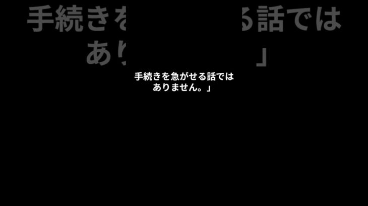 【シニアの窓口】障害者年金の話を、最初に少しだけ。