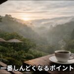 【シニアの窓口】年金の繰上げ・繰下げ、今は決めなくて大丈夫です｜知らないと不安になる話