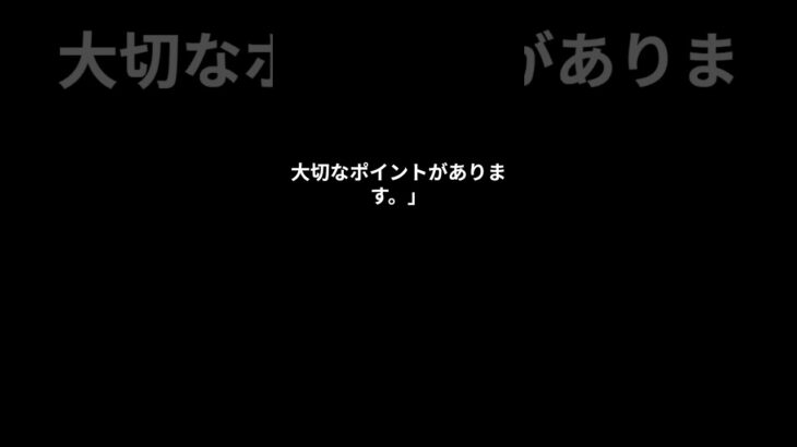 【シニアの窓口】障害者年金の診断書で、不安になっている方へ