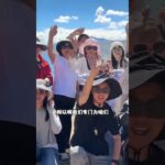 把退休日子过成诗！中老年结伴自驾游俱乐部，同龄车友共赴山河之约#318川藏线 #自驾游 #西藏旅游 #退休