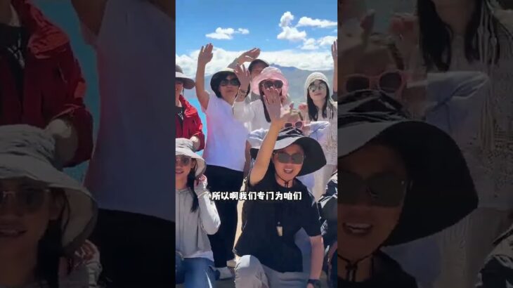 把退休日子过成诗！中老年结伴自驾游俱乐部，同龄车友共赴山河之约#318川藏线 #自驾游 #西藏旅游 #退休