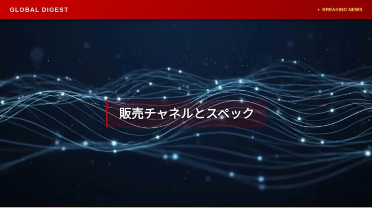 【国内 テクノロジー】韓国スマホ3位ALTが日本参入 ガラケー型スマホで「難民」救済へ