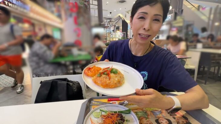 【シニア60代一人旅 海外旅行】年金受給者 タイ バンコク⑤日目〜