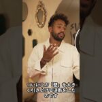 【衝撃】月収62万円まで「年金が1円も減らない」！？働き損をぶち破る“新基準”の正体 #雑学 #年金