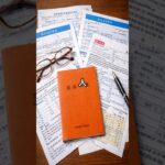 【年金警察】65歳になる前に、一度だけ聞いといて。