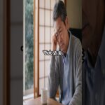 【シニアの窓口】65歳、何から始めればいいのか分からない方へ