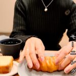 【70才からのセカンドライフ】大阪ついでに、念願の奈良旅！【vlog/シニアライフ】