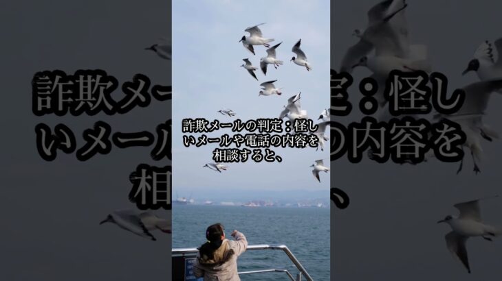 シニア向けAI活用方法　 #スマホ #ai #シニア #シニアライフ #smartphone #スマホアプリ #スマホ初心者 #昭和歌謡 #昭和