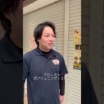 Gちゃん…？　#スマホ#シニア#gps