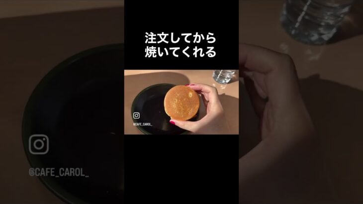 同世代の方へ、本編で旅と暮らしをゆっくり記録しています  #Vlog  #59歳　#グルメ  #ひとり旅　#シニア