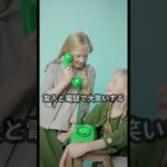 タダでできる健康法 #シニア生活情報 #健康 #ai活用 #ai活用 #旅行 #旅行