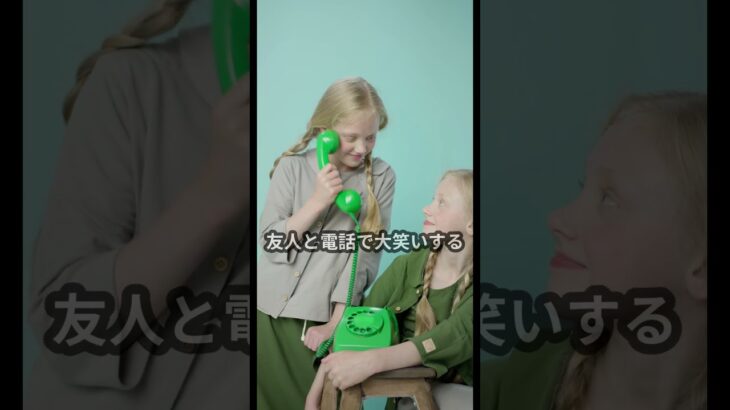 タダでできる健康法 #シニア生活情報 #健康 #ai活用 #ai活用 #旅行 #旅行