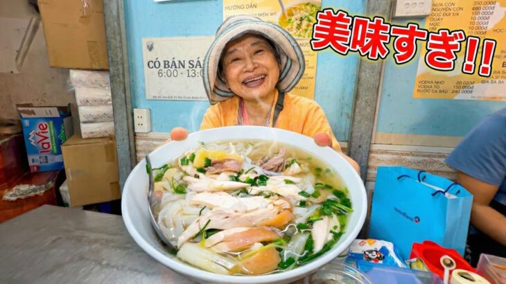 ハノイで本場のフォーを食べてきました🍜 | シニアの海外ロングステイ in ベトナム