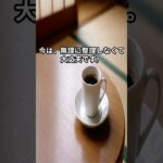 【シニアの窓口】 年金のことを考えると、気持ちが重くなる日の話を少しだけ。