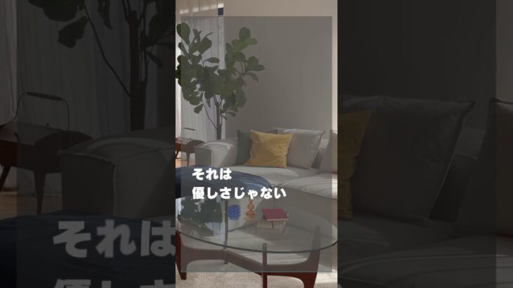 高齢者を断り続けた物件の未来｜賃貸経営の話