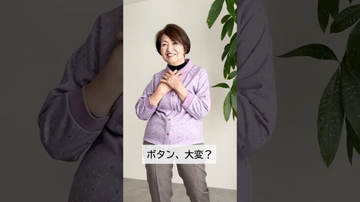 [装生] 乾燥機対応 裏起毛 花柄プリント 前開き スナップボタン ポロシャツ