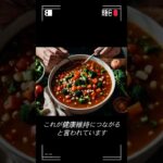 ハッピーシニアマルシェ