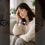 【シニアの窓口】年金事務所、まだ行かなくていい？早すぎ？迷っている方へ