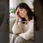 【シニアの窓口】遺族年金は、いつから始まるのか。