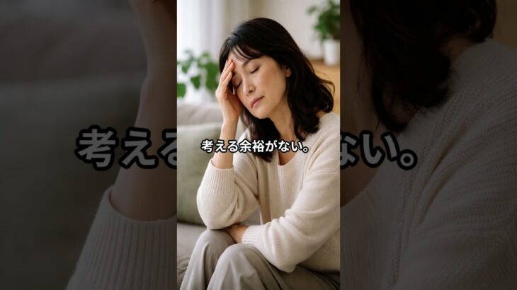 【シニアの窓口】配偶者が亡くなったあと、何から考えればいいか分からない方へ