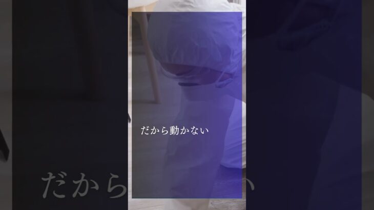 高齢者が増えるのは想定内｜問題は準備していないこと#賃貸経営#不動産オーナー#管理会社#賃貸マンション#不動産投資#高齢者住宅#高齢者入居#あんかけサービス