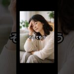 【シニアの窓口】年金が本当に止まる理由