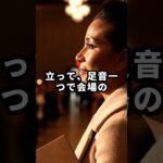 「美容師なんて…“仕方なく”ね」