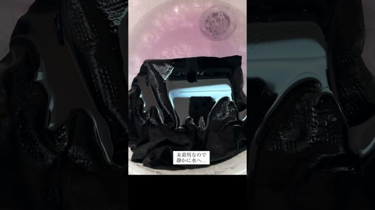 コート再生への道 #着物リメイク#コートリメイク#ブラウス作り#着物から洋服へ#大人のリメイク#着物のある暮らし#手仕事のある暮らし#一点物#布を活かす#シニアファッション