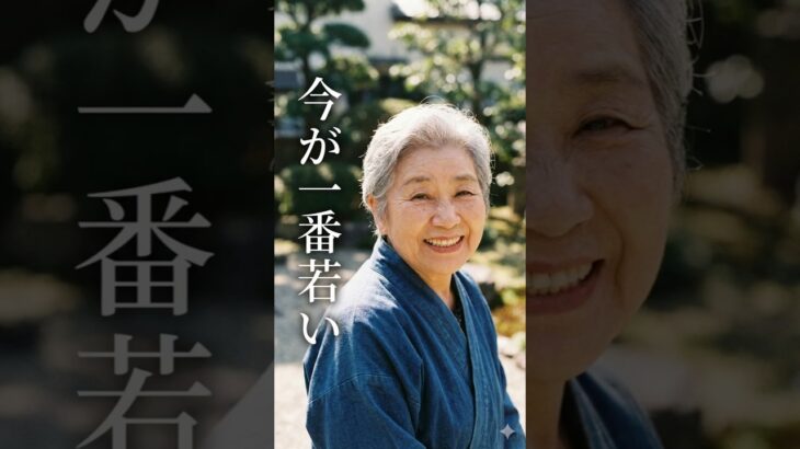 「機械は苦手」と開き直るな！セルフレジで店員を怒鳴る老人が嫌われる理由 #老害