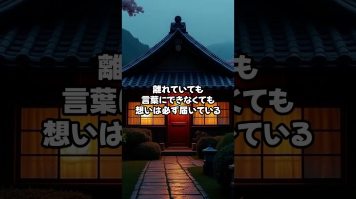 家族への後悔 #定年 #シニアライフ#年金