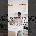 孫がスマホばかり見ていたら…