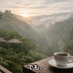 【シニアの窓口】最初の年金が少ないと感じた日の確認5つ｜聞き流しで大丈夫です