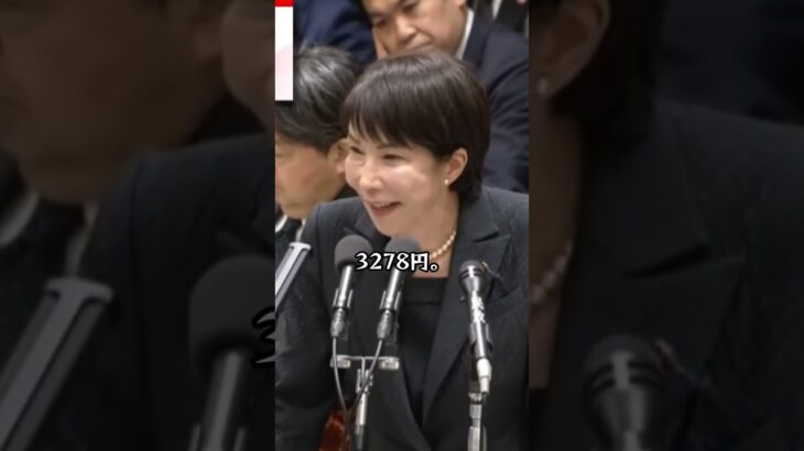 【月5000円→680円の衝撃】スマホ代は“払いすぎ”かもしれない…知らなきゃ損する節約の真実#スマホ節約 #楽天モバイル #日本通信SIM #通信費見直し #シニア向けプラン #家計改善 #知らなき