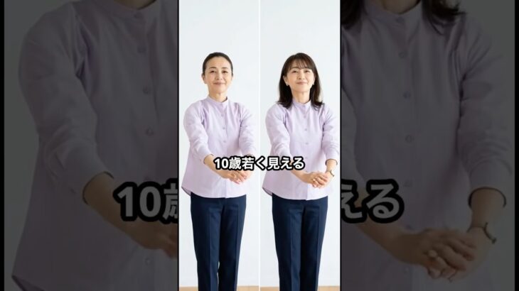 50代,60代は前髪を変えるだけでどんなファッションをしても若返ります