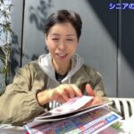 【シニアライフ 九州旅行博】60代一人暮らし 天神ワンビル 天神福食堂