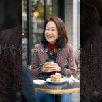 #60代ファッション #シニアファッション