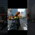 【麻布台ヒルズ】60代夫婦登山　山に行かれない週末は街歩き #シニア #旅行 #ハイキングウォーキング