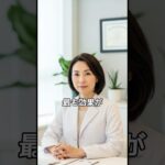 60代で差が出る｜ワセリンは塗り方で結果が真逆になります