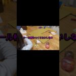 工作で作ったよ。６０代シニア年金生活のじじ。お金を節約して孫と遊ぶ方法は。節約、貯金、殖やす大切さ。「じじと孫：秘密の貯金箱」#シニア,#60代,#日常,#DIY,#工作, #ライフハック,