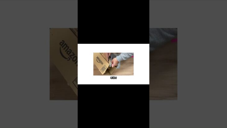 工作段ボールでランドセル作った！新学期。６０代シニア年金生活のじじ。お金を節約して孫と遊ぶ方法は。節約、貯金、殖やす大切さ。「じじと孫：秘密の貯金箱」#シニア,#60代,#日常,#DIY,#工作,