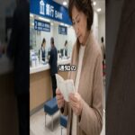 65歳で最初の年金を見て、手が止まった人へ