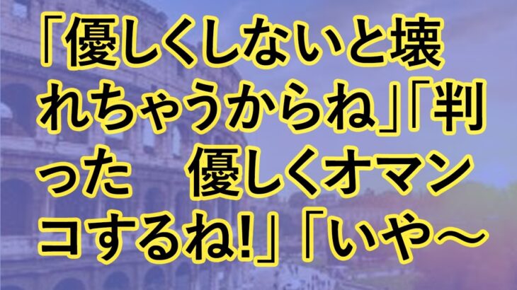 【シニア恋愛】配偶者を亡くした後、クルーズ旅行で出会った70代の男性｜ 老後の知恵 ｜ 老後の体験談 ｜ オーディオブック【熟年恋愛】