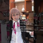 木製ピアノが80歳マダムのサロンに到着 #シニア  #ファッション #60歳代 #50代 #映画  #60代　#80代　#70代　#ピアノ　#調律師