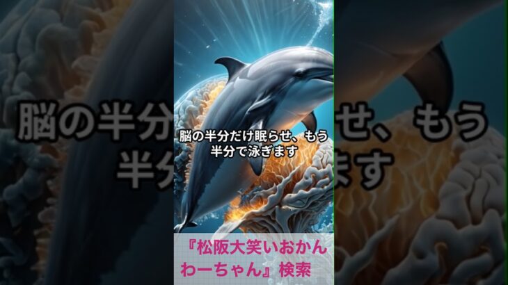 松阪市 シニア向けスマホ活用教室 絵心がなくても大丈夫 AI画像の魅力 #shorts