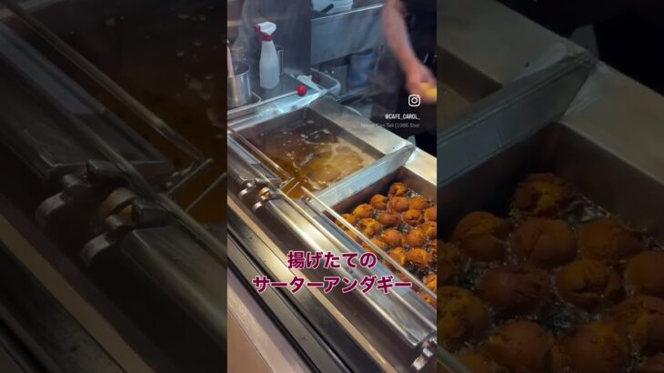 同世代の方へ、よく食べ、旅して過ごすだけ。そんな頑張らない暮らしを記録しています。よかったら登録お願いします。  #Vlog  #59歳　#グルメ  #ひとり旅　#シニア