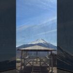 【竜ヶ岳】#shorts #絶景 #日帰り登山 #富士山 #シニア #石仏コースピストン